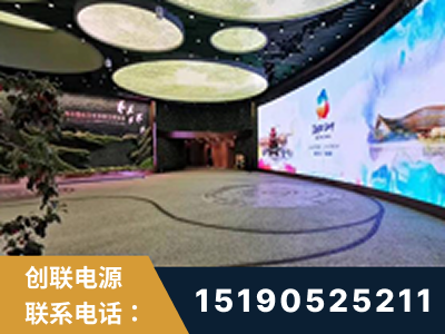 赤水-2019北京世界园艺博览会大屏项目