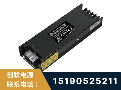 赤水-LED显示屏电源-索斯力德高端系列