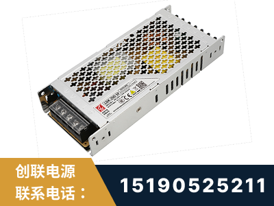 赤水-LED显示屏电源-渠道系列