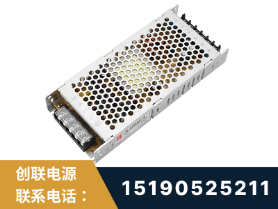 赤水-LED显示屏电源-渠道系列